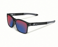 Lauantaitarjous - Oakley aurinkolasit - 30 %